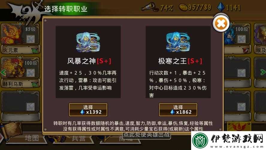 蔚藍(lán)戰(zhàn)爭(zhēng)軍團(tuán)系統(tǒng)究竟如何
