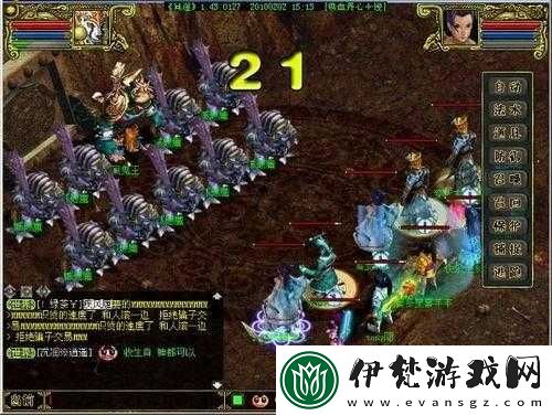 問道手游妖魔道任務怎么過