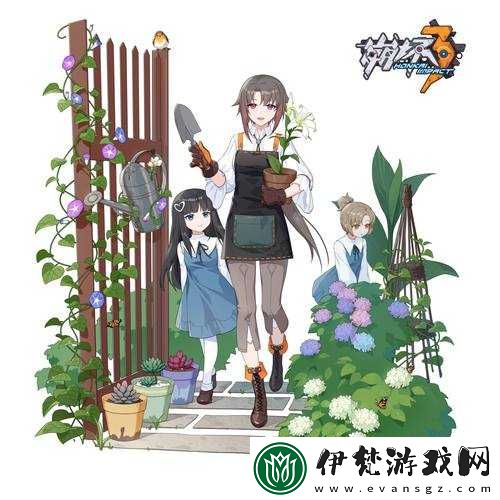 崩壞3