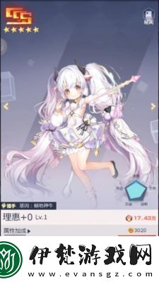 妖靈戰(zhàn)姬2024兌換碼