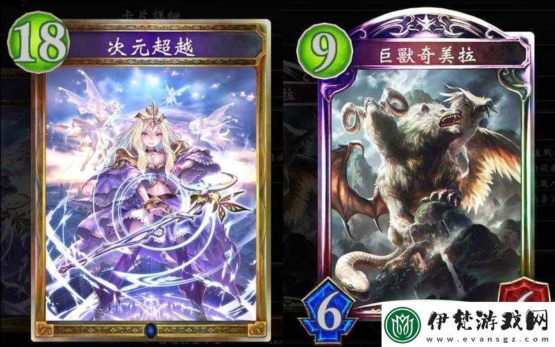 影之詩巨獸奇美拉究竟有多強