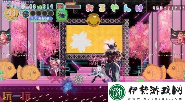 高速像素動作FUBUKI～zeroinonHoloearth～推出試玩demo
