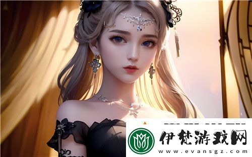 不得不愛1v2葉柒結尾