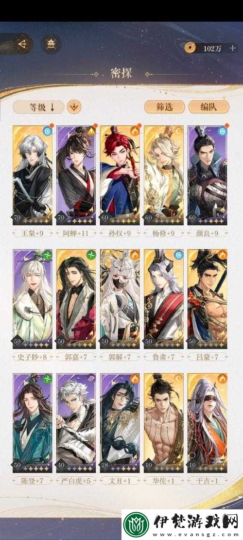 玄奘在我的王朝中究竟有多強