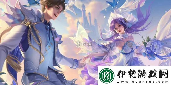 王者榮耀2024kpl年度總決賽fmvp皮膚是誰(shuí)的