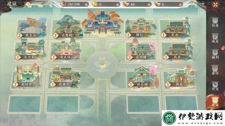 天龍八部手游幫會建筑究竟有何妙用