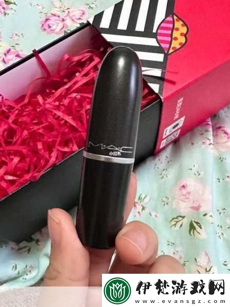 MAC小辣椒877正品新增中文種子