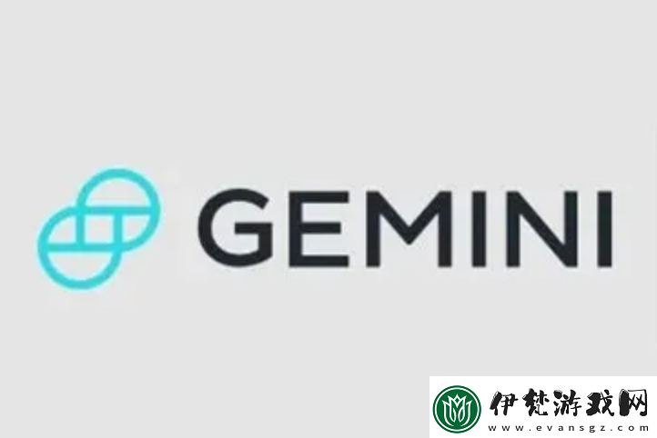 GeminiS雙子星交易所app官在哪下載詳細(xì)教程