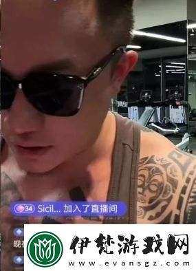 戶外主播“超跑一哥”被曝身負債務
