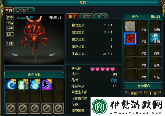 經典國戰端游兵王ol戰爭史詩中的榮耀與征途