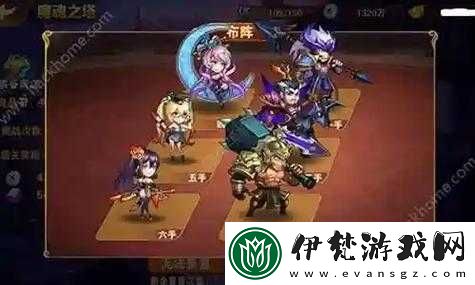 放開那三國2新手如何滿星過關