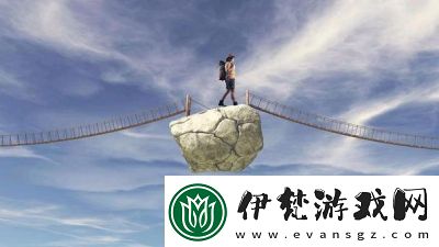 闖關難民模式