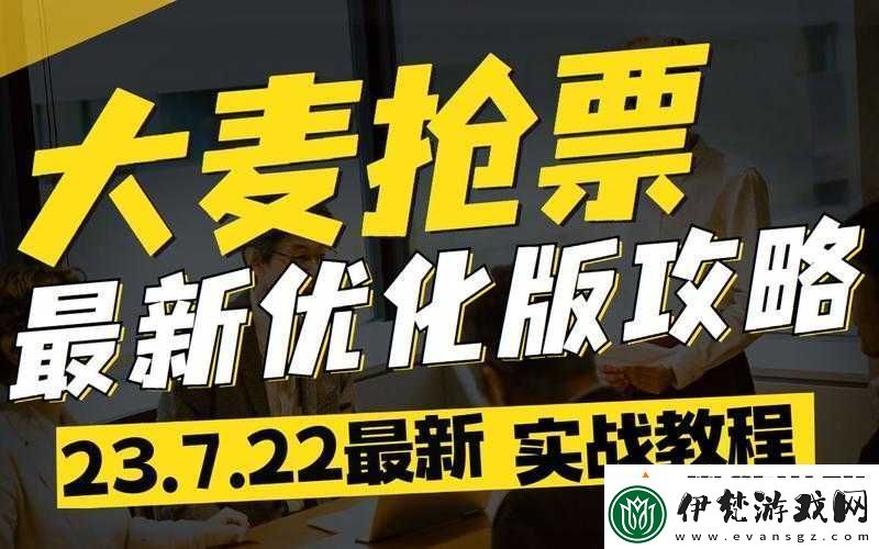 Teravit配置要求究竟有多高
