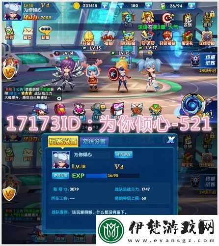 萌娘契約禮包領取地址全揭秘