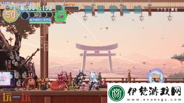 高速像素動作FUBUKI～zeroinonHoloearth～推出試玩demo