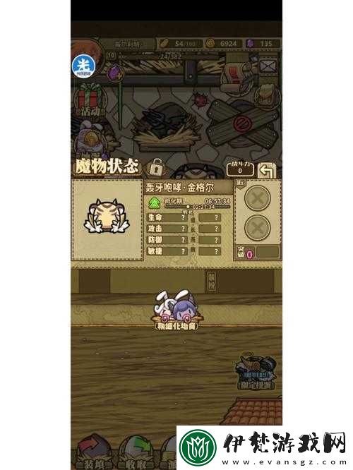 如何巧妙利用牧羊人之心逗貓草