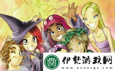 高C不斷