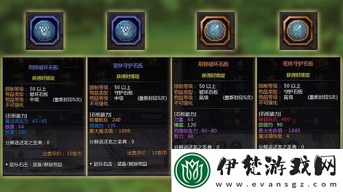 全民二轉
