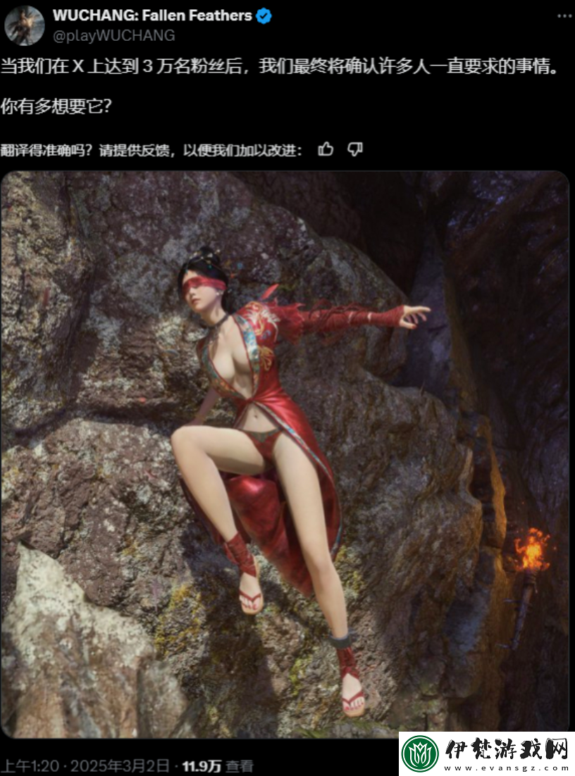 大乃子有沒有錯