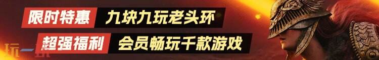 黑暗奇幻肉鴿冥界契約2025年Q2全球發(fā)售