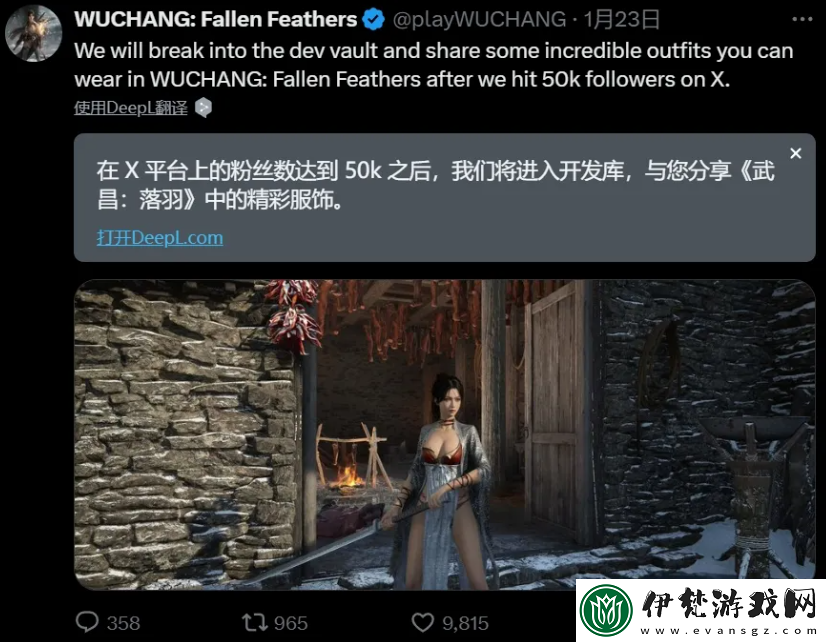 大乃子有沒有錯