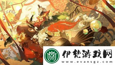 陰陽師晨暉惠比壽銜福納財(cái)皮膚特效展示及攻略詳解