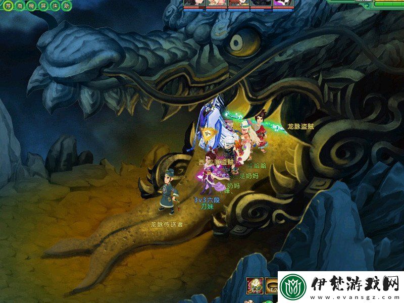 武俠回合制端游蓋世豪俠夢境龍脈斬boss
