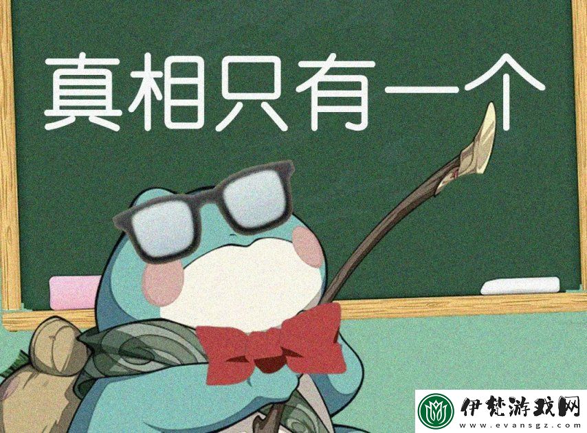 制作人的一封信