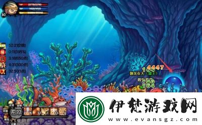 造夢西游3水下迷宮進(jìn)入攻略