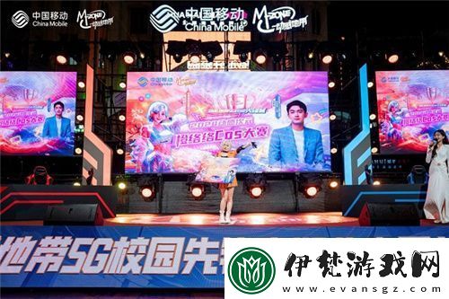 最強戰力