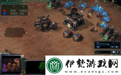 星際爭霸2人族攻略