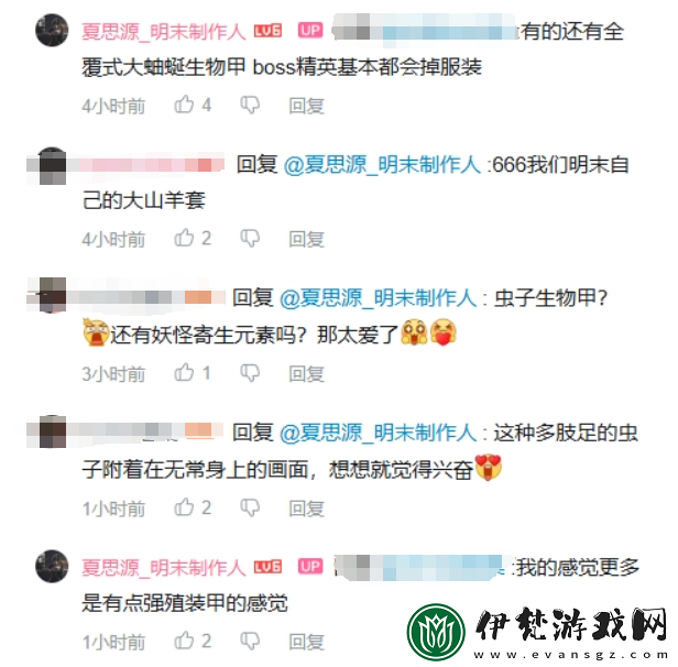 大乃子有沒有錯