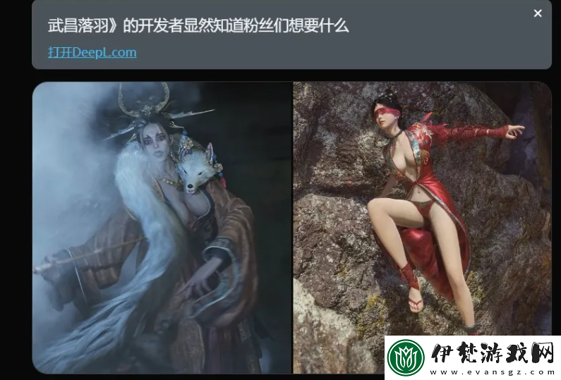 大乃子有沒有錯