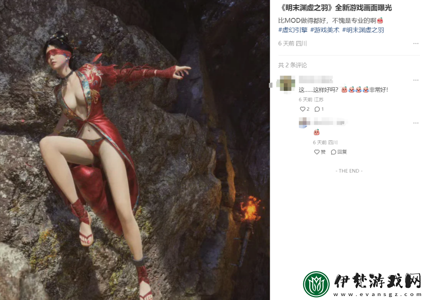 大乃子有沒有錯