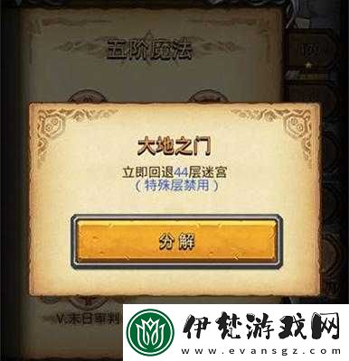 何時使用最妙