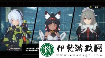 絕區零家政員音擎詳解