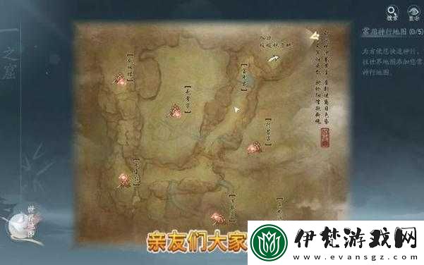 如何在劍俠世界手游埋骨之窟高效通關