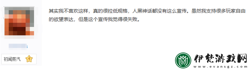 大乃子有沒有錯