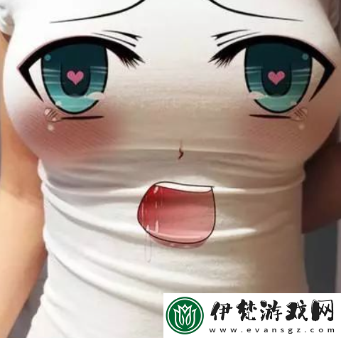 大乃子有沒有錯