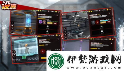 獵影之狼暗夜故事模式下一步指南