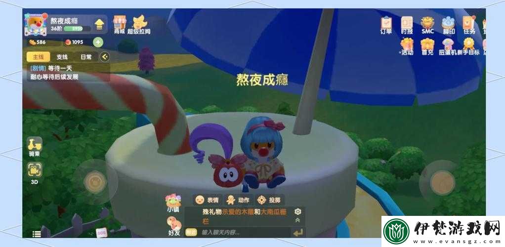 尖叫！摩爾莊園手游隱藏彩蛋大揭秘！這12個血賺點你踩中幾個了