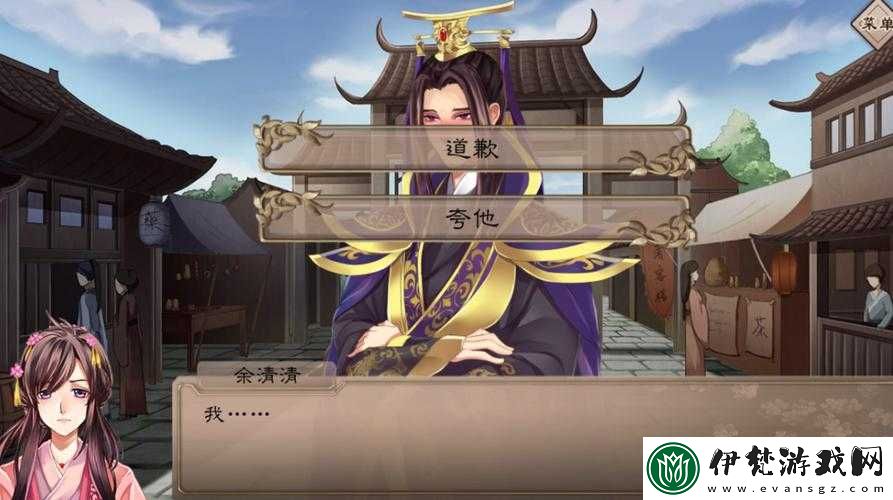 絕密！夢浮燈**結(jié)局觸發(fā)全攻略！手慢無！