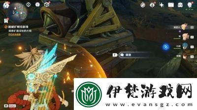 原神地下礦區探險指南