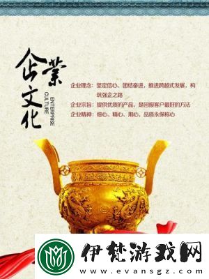 探析成品人和精品人的意義和重要性