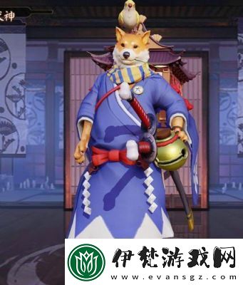 決戰平安京犬神新皮膚極道忠衛何時發布