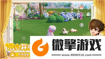 歐陸戰爭3二戰怎么玩