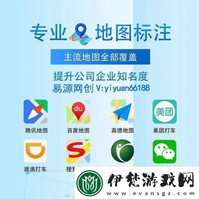 買單吧APP城市切換操作步驟詳解