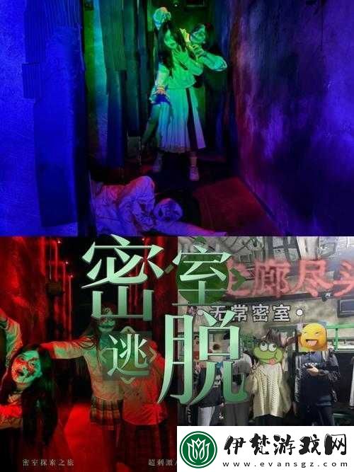 尖叫級難題！密室逃脫100個房間第19關卡住千人