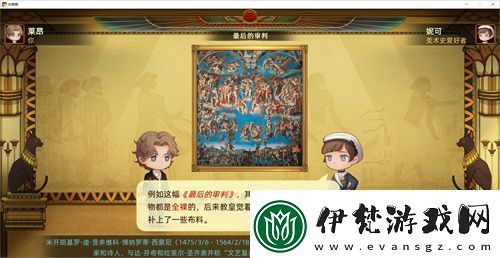 專訪Muccy