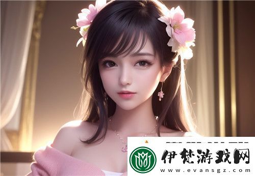 三年成全免費觀看大全4集